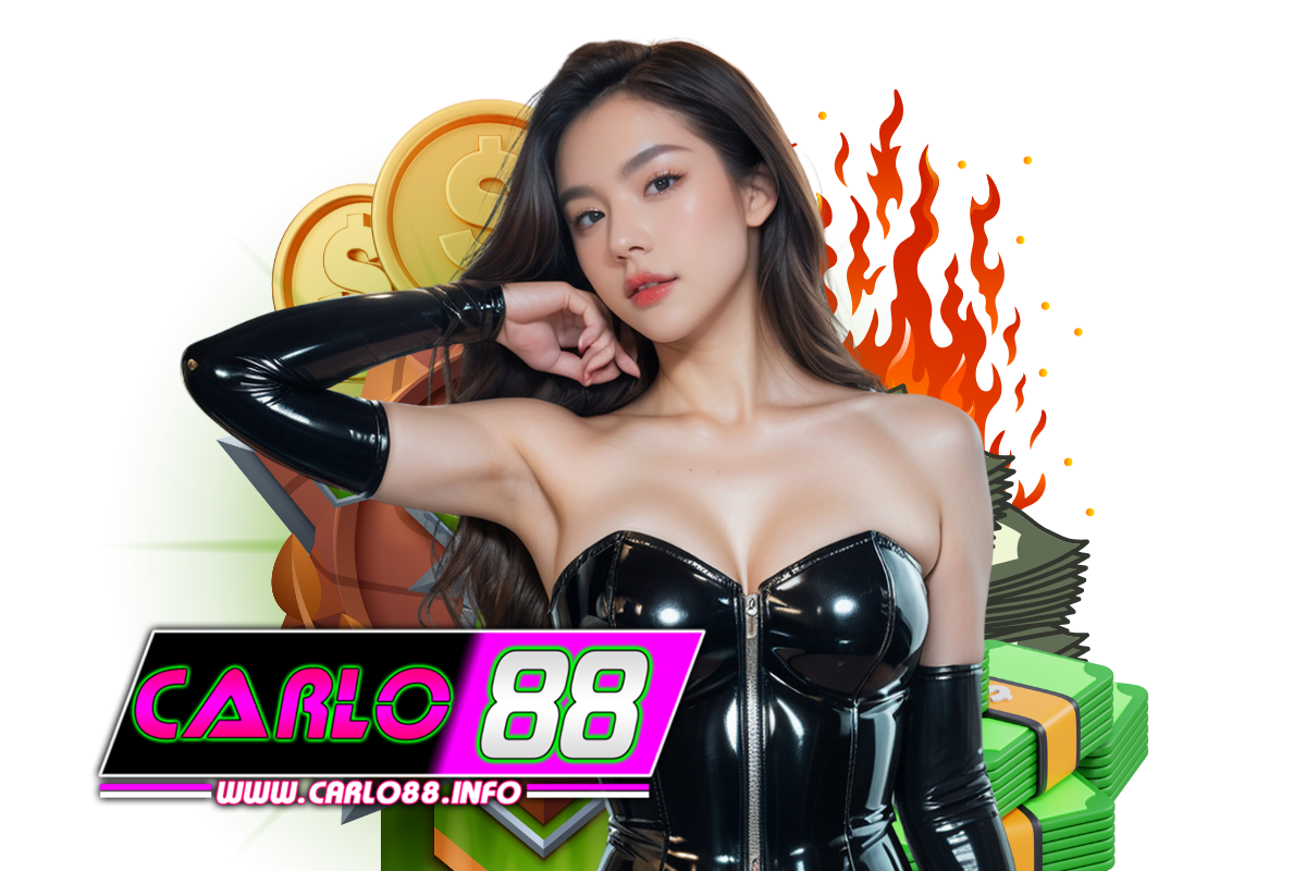 carlo88 แจกเครดิตฟรี